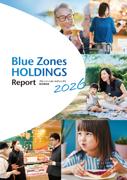 BLUE ZONES HOLDINGS Report 2026